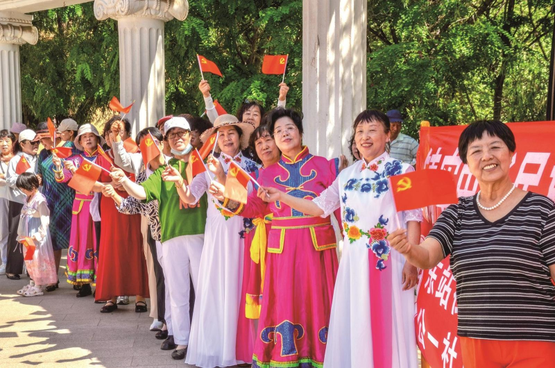 党群连心庆“七一”
