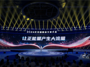 图层 2.png