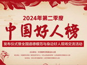 图层 5.png
