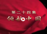 图层 6.png