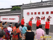 图层 8.png