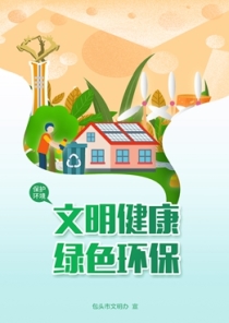 微信图片_20220608113934_副本_副本.jpg