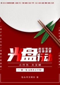 微信图片_20220608153043_副本_副本.jpg